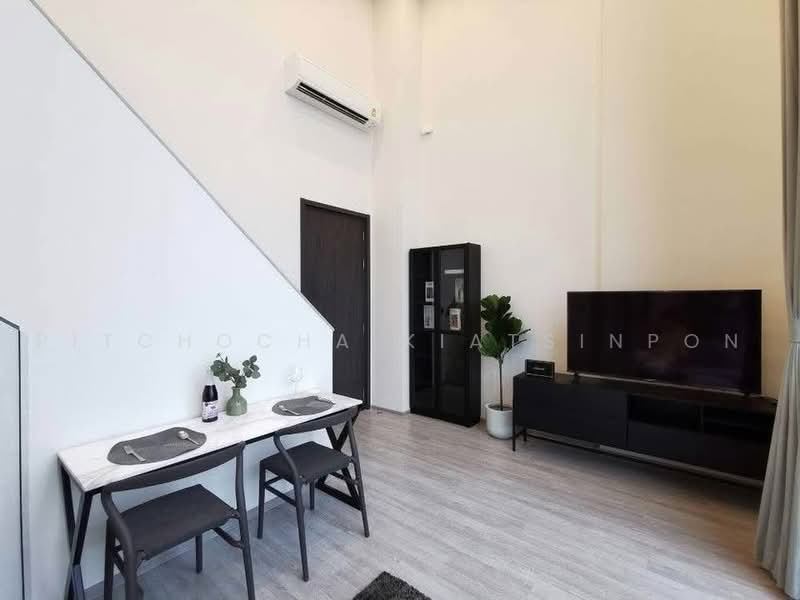 The Line Sukhumvit 101, Bangkok, 3009 Sukhumvit 101 Road, Bang Chak, Phra Khanong, Bangkok, 1 Bedroom, 44 sqm, Condo For Rent, by Pitchocha Kiatsinpon, 500465151 - DDproperty.com