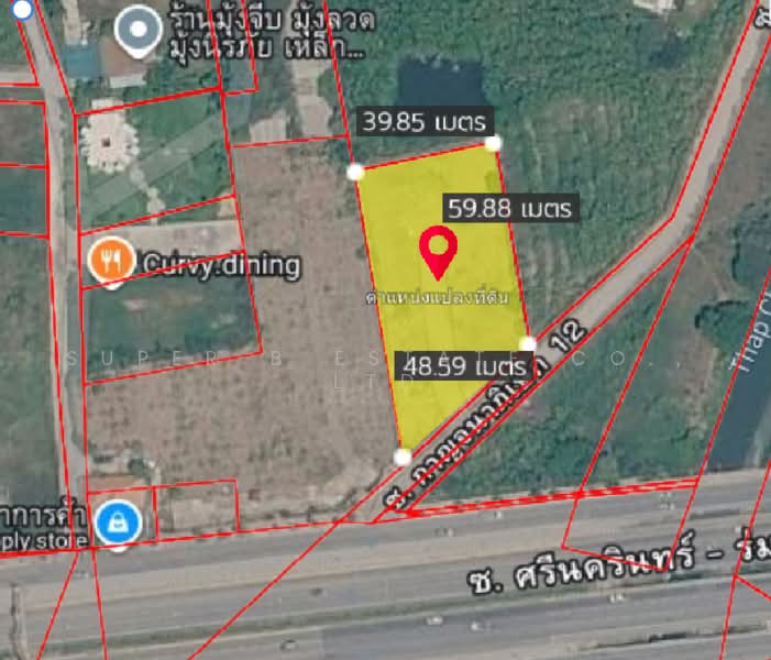 ที่ดินกรุงเทพกรีฑา, Bangkok, กาญจนาภิเษก, Hua Mak, Bang Kapi, Bangkok, , 2,944 sqm, Land For Rent, by Super B Estate Co., Ltd, 500465181 - DDproperty.com
