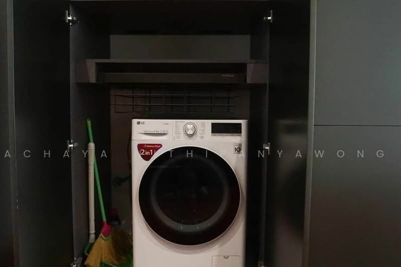 Khun By Yoo, Bangkok, 338 Thonglor Road, Khlong Tan Nua, Watthana, Bangkok, 1 Bedroom, 50 sqm, Condo For Rent, by Achaya Nithipanyawong, 500465194 - DDproperty.com