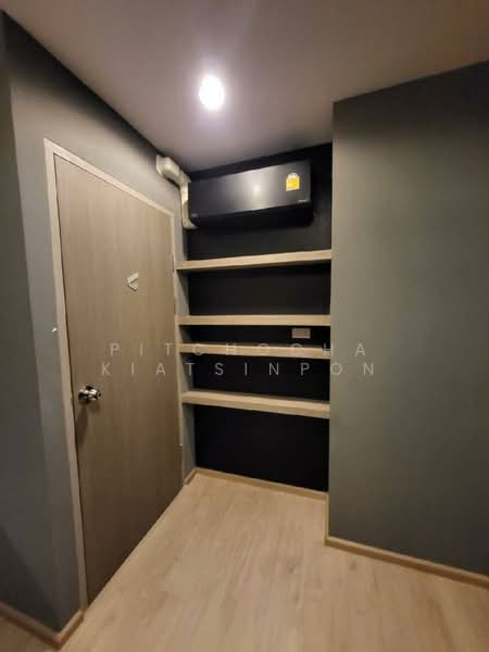 L Loft Ratchada 19, Bangkok, Soi Ratchada 19, Jom Phon, Chatuchak, Bangkok, 1 Bedroom, 39 sqm, Condo For Sale, by Pitchocha Kiatsinpon, 500465208 - DDproperty.com