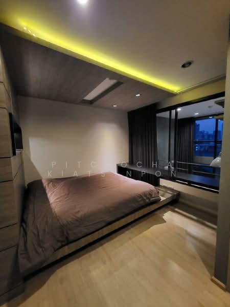 L Loft Ratchada 19, Bangkok, Soi Ratchada 19, Jom Phon, Chatuchak, Bangkok, 1 Bedroom, 39 sqm, Condo For Sale, by Pitchocha Kiatsinpon, 500465208 - DDproperty.com