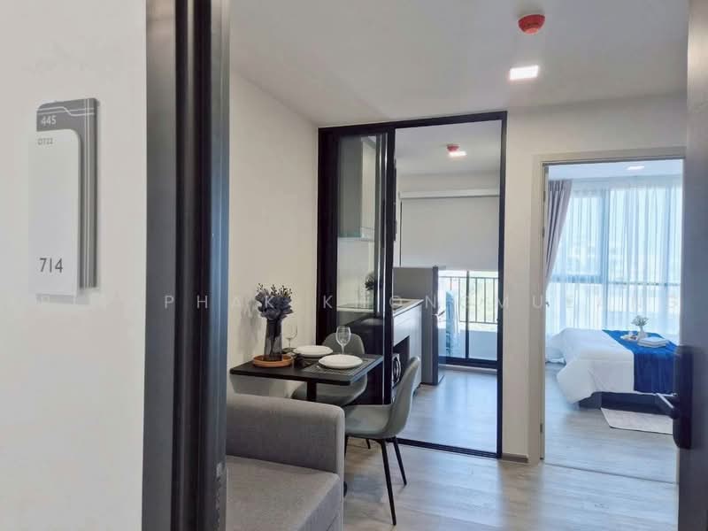 Atmoz Palacio Ladprao-Wanghin, Bangkok, 1349 Lat Phrao Road, Lat Phrao, Bangkok, 1 Bedroom, 26 sqm, Condo For Rent, by Kritaphak Khongmueang, 500465209 - DDproperty.com