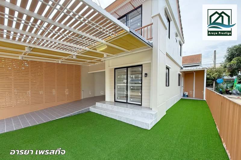 Baan Pruksa 58/2 Ladkrabang-Suvarnabhumi : บ้านพฤกษา 58/2 ลาดกระบัง-สุวรรณภูมิ, สมุทรปราการ, ถนนลาดกระบัง, ศีรษะจรเข้น้อย, บางเสาธง, สมุทรปราการ, 86 ตร.ม., ทาวน์เฮ้าส์ ขาย, โดย วิสุทธินี เฉลิมสินสุวรรณ, 500465241 - DDproperty.com