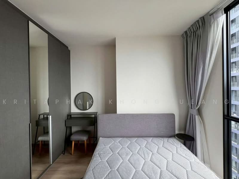 Nue District R9, Bangkok, 59 Rama 9 Road, Huai Khwang, Bangkok, 2 Bedrooms, 41 sqm, Condo For Rent, by Kritaphak Khongmueang, 500465248 - DDproperty.com