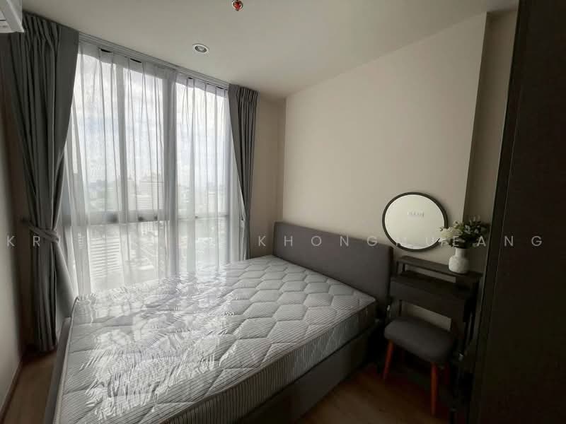 Nue District R9, Bangkok, 59 Rama 9 Road, Huai Khwang, Bangkok, 2 Bedrooms, 41 sqm, Condo For Rent, by Kritaphak Khongmueang, 500465248 - DDproperty.com