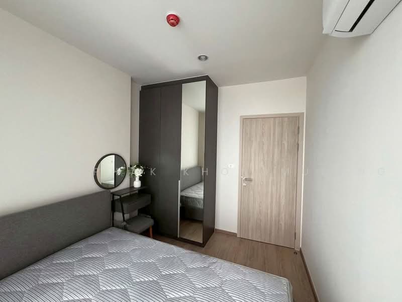 Nue District R9, Bangkok, 59 Rama 9 Road, Huai Khwang, Bangkok, 2 Bedrooms, 41 sqm, Condo For Rent, by Kritaphak Khongmueang, 500465248 - DDproperty.com