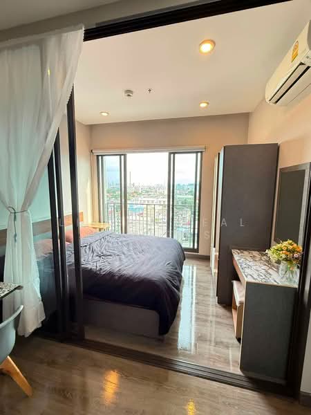 Urbano Rajavithi, Bangkok, Rajavithi Road, Bang Phlat, Bang Phlat, Bangkok, 1 Bedroom, 30 sqm, Condo For Rent, by Living Real Estates, 500465388 - DDproperty.com