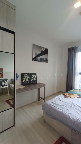 Life Sukhumvit 48 : ไลฟ์ สุขุมวิท 48, กรุงเทพ, ซอยสุขุมวิท 48, พระโขนง, คลองเตย, กรุงเทพ, 40 ตร.ม., คอนโด ให้เช่า, โดย Shinyu Real Estate, 500465405 - DDproperty.com