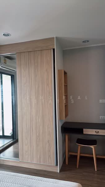 U Delight Residence Riverfront Rama 3 : ยู ดีไลท์ เรสซิเดนซ์ ริเวอร์ฟรอนท์ พระราม 3, กรุงเทพ, 772 ถนนพระราม 3, บางโพงพาง, ยานนาวา, กรุงเทพ, 34 ตร.ม., คอนโด ให้เช่า, โดย Living Real Estates, 500465447 - DDproperty.com