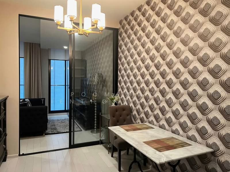 Noble Ploenchit, Bangkok, 1035 Ploenchit  Road, Lumphini, Pathum Wan, Bangkok, 1 Bedroom, 45 sqm, Condo For Sale, by Poomphat Tienthongsakul, 500465496 - DDproperty.com