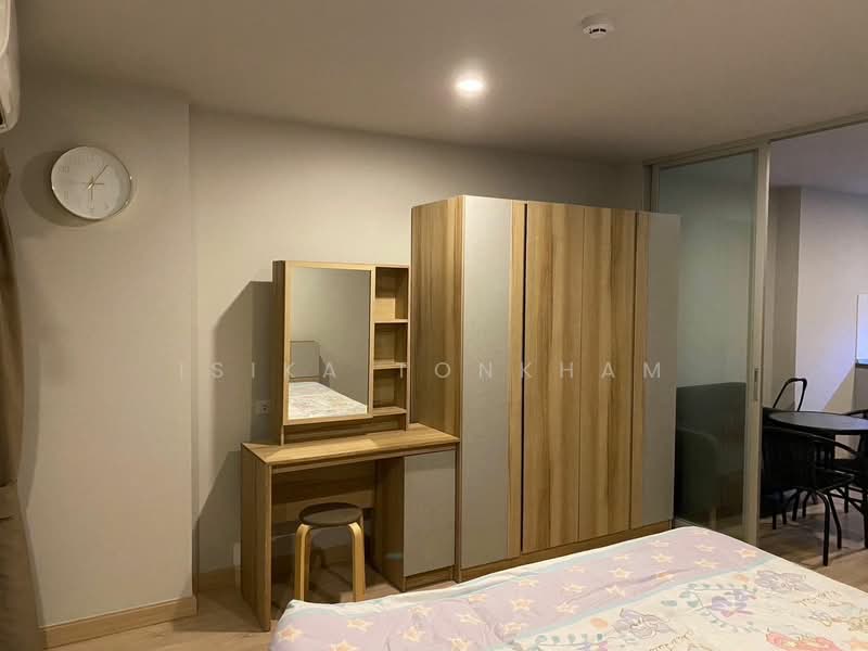 Lumpini Selected Sutthisan-Saphan Khwai, Bangkok, Sutthisan Winitchai Road, Samsen Nai, Phaya Thai, Bangkok, 1 Bedroom, 31 sqm, Condo For Rent, by Isika Tonkham, 500465505 - DDproperty.com