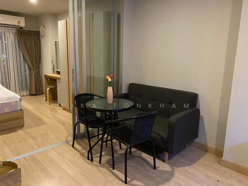 Lumpini Selected Sutthisan-Saphan Khwai, Bangkok, Sutthisan Winitchai Road, Samsen Nai, Phaya Thai, Bangkok, 1 Bedroom, 31 sqm, Condo For Sale, by Isika Tonkham, 500465508 - DDproperty.com