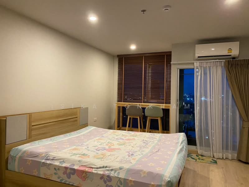 Lumpini Selected Sutthisan-Saphan Khwai, Bangkok, Sutthisan Winitchai Road, Samsen Nai, Phaya Thai, Bangkok, 1 Bedroom, 31 sqm, Condo For Sale, by Isika Tonkham, 500465508 - DDproperty.com