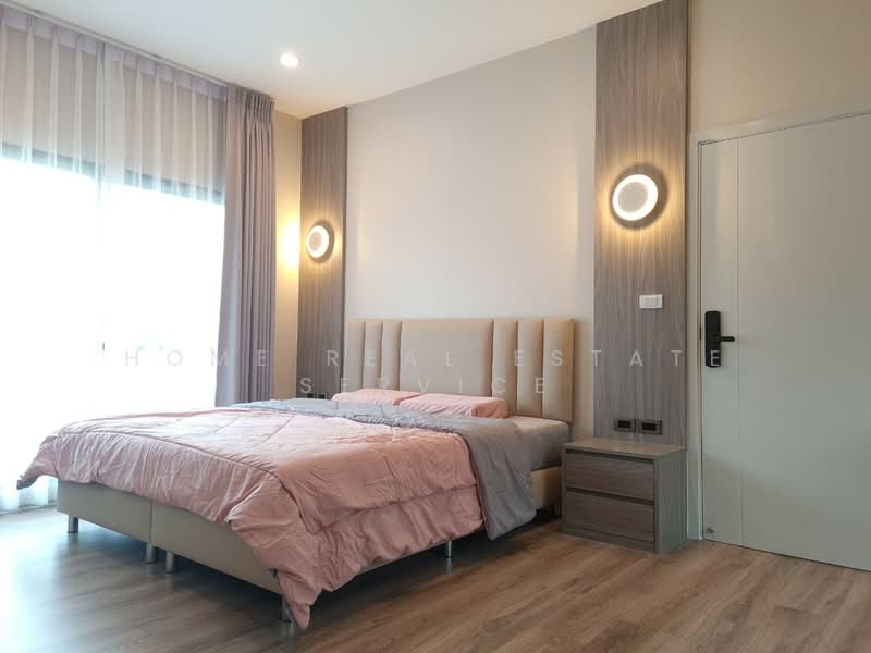 Venue Flow Chaengwattana, Nonthaburi, Khlong Khoi Pak Kret, Khlong Khoi, Pak Kret, Nonthaburi, 4 Bedrooms, 191 sqm, Single Detached House For Sale, by HOME Real Estate Service, 500465510 - DDproperty.com
