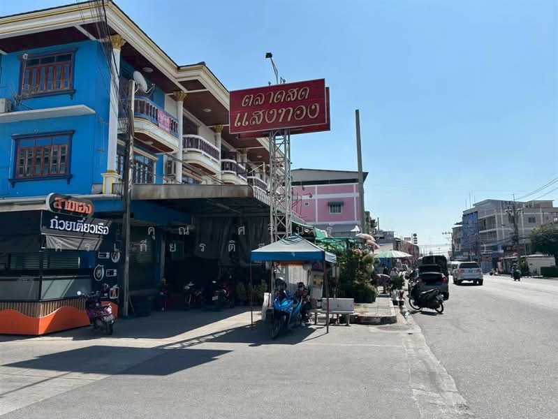 อาคารพาณิชย์ 3 ชั้น 17 ตร.ว. ใกล้ตลาดสดแสงทอง ซอยมังกรก-ขันดี (ซอยแพรกษา11), สมุทรปราการ, ถนนเทพารักษ์, แพรกษา, เมืองสมุทรปราการ, สมุทรปราการ, 100 ตร.ม., ตึกแถว-อาคารพาณิชย์ ขาย, โดย คุณ ศรินรัตน์ ศิรเกียรติสกุล (เป้ย), 500465545 - DDproperty.com