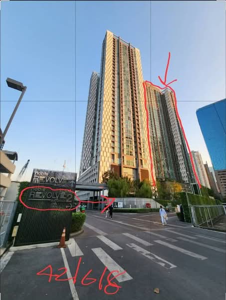 Noble Revolve Ratchada 2, Bangkok, 70 Soi Ratchadaphisek 10, Ratchadaphisek Road, Huai Khwang, Bangkok, 1 Bedroom, 26 sqm, Condo For Sale, by Kritaphak Khongmueang, 500465565 - DDproperty.com