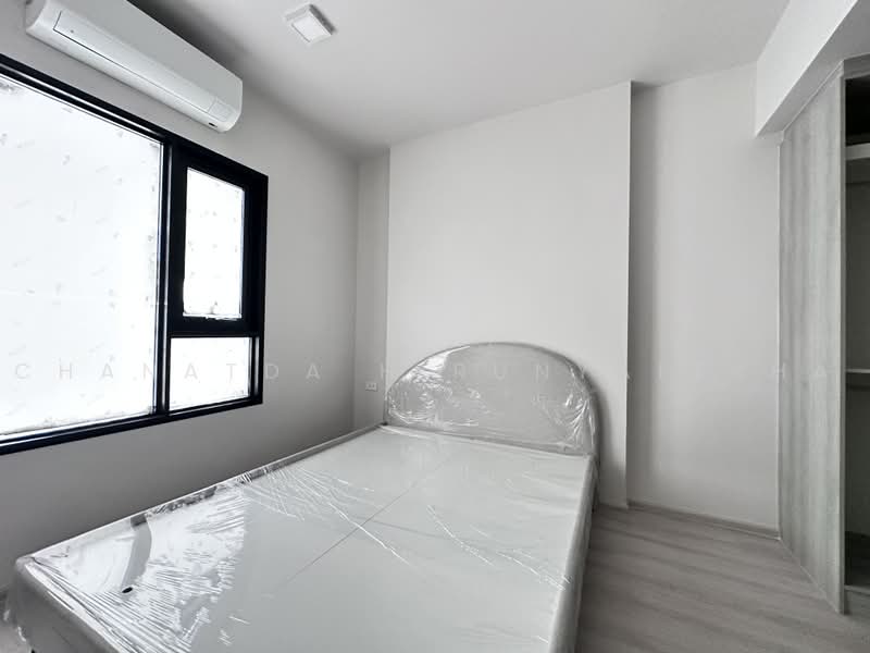 COBE Ratchada-Rama 9, Bangkok, Thiam Ruammit Road, Huai Khwang, Bangkok, 2 Bedrooms, 72 sqm, Condo For Sale, by Chanatda Hirunyalekha, 500465581 - DDproperty.com