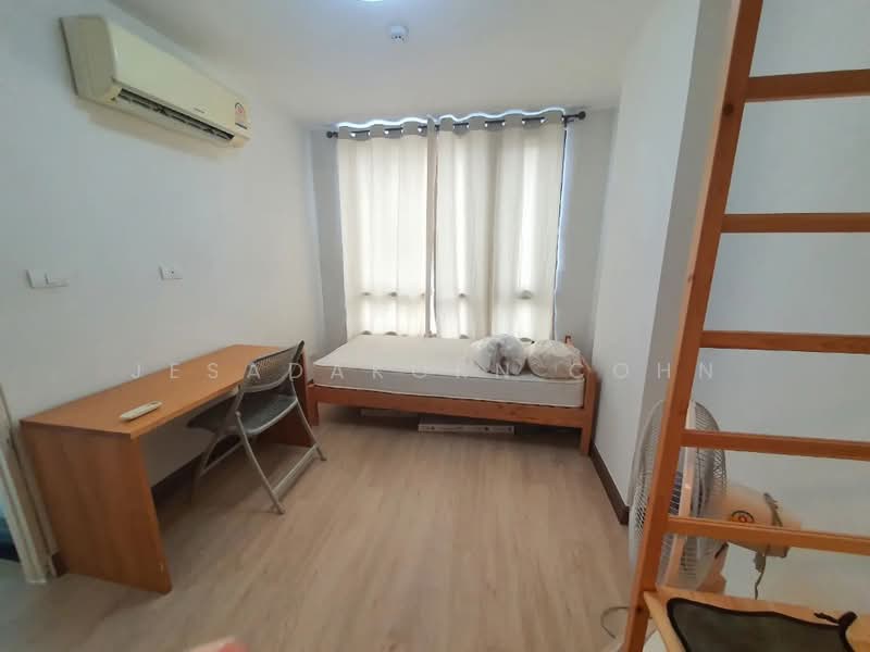 LIB Ladprao 20, Bangkok, Lat Phrao 20 Alley, Jom Phon, Chatuchak, Bangkok, 1 Bedroom, 26 sqm, Condo For Sale, by Jesadakorn Cohn, 500465592 - DDproperty.com