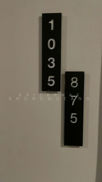Noble Ploenchit, Bangkok, 1035 Ploenchit Road, Lumphini, Pathum Wan, Bangkok, 1 Bedroom, 45 sqm, Condo For Rent, by Kritaphak Khongmueang, 500465599 - DDproperty.com