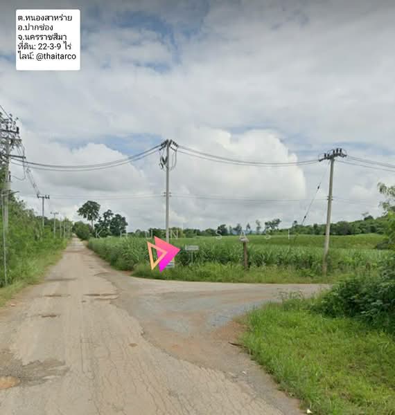 NMA005 ที่ดินเขาใหญ่ 22-3-9 ไร่, Nakhon Ratchasima, Nong Sarai, Pak Chong, Nakhon Ratchasima, , 36,436 sqm, Land For Sale, by Khun Sasi, 500465603 - DDproperty.com