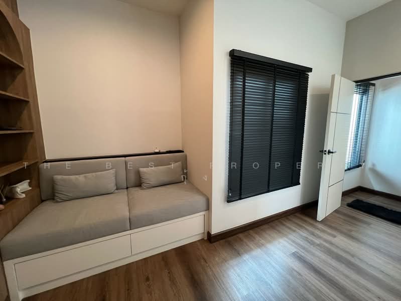 Cordiz at Udomsuk, Bangkok, Udomsuk Road, Soi 39, Bang Chak, Phra Khanong, Bangkok, 3 Bedrooms, 220 sqm, Townhouse For Sale, by The Best Property กุ้ง, 500465640 - DDproperty.com
