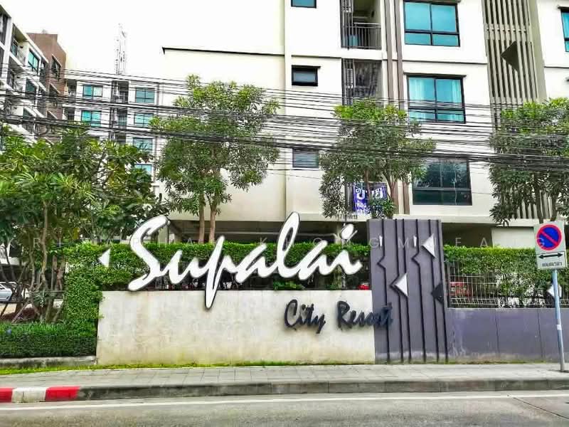 Supalai City Resort Bearing Station : ศุภาลัย ซิตี้ รีสอร์ท สถานีแบริ่ง สุขุมวิท, กรุงเทพ, 128 สุขุมวิท, บางนา, กรุงเทพ, 58 ตร.ม., คอนโด ให้เช่า, โดย Kritaphak Khongmueang, 500465678 - DDproperty.com