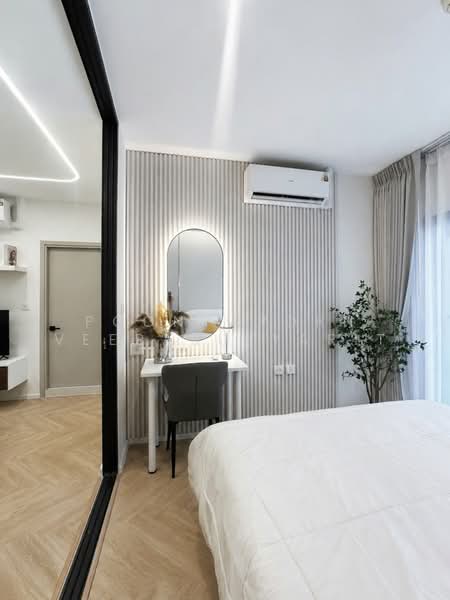 Life Sukhumvit 48, Bangkok, Soi Sukhumvit 48, Phra Kanong, Khlong Toei, Bangkok, 2 Bedrooms, 40 sqm, Condo For Sale, by Poonyaporn Veerabulyarit, 500465690 - DDproperty.com