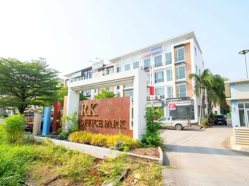 ทาวน์โฮม RK OFFICE PARK ลาดกระบัง เขตลาดกระบัง, กรุงเทพ, คลองสามประเวศ, ลาดกระบัง, กรุงเทพ, 246 ตร.ม., ทาวน์เฮ้าส์ ให้เช่า, โดย Thanitcha Kangkasuwanno, 500465700 - DDproperty.com