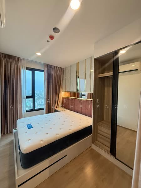 Chewathai Kaset-Nawamin, Bangkok, Prasert-Manukitch Road, Sena Nikhom, Chatuchak, Bangkok, 1 Bedroom, 29 sqm, Condo For Rent, by Natrinee Aphirachatanon, 500465745 - DDproperty.com