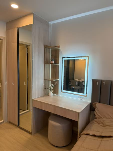 The Origin Centre Phuket : ดิ ออริจิ้น เซ็นเตอร์ ภูเก็ต, ภูเก็ต, ถนนเหมืองนาคา, วิชิต, เมืองภูเก็ต, ภูเก็ต, 29 ตร.ม., คอนโด ให้เช่า, โดย PK LIFE Property, 500465752 - DDproperty.com