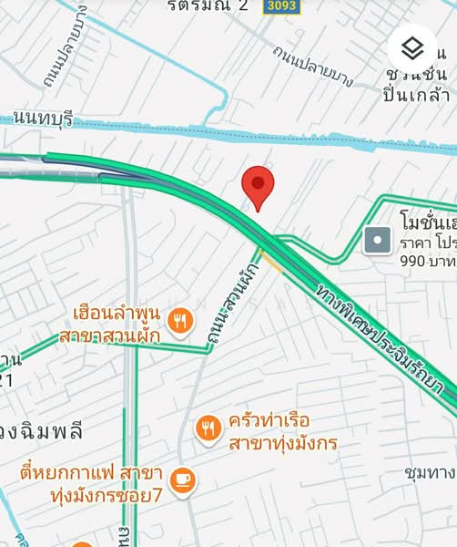 BKK030 ที่ดินตลิ่งชัน, Bangkok, Taling Chan, Bangkok, , 25,420 sqm, Land For Sale, by Khun Sasi, 500465761 - DDproperty.com