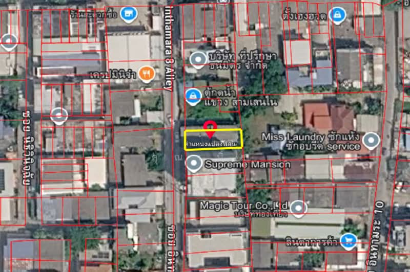 ซอยอินทามระ 8, กรุงเทพ, สามเสนใน, พญาไท, กรุงเทพ, 200 ตร.ม., ที่ดิน ขาย, โดย คุณเปิ้ล, 500465769 - DDproperty.com