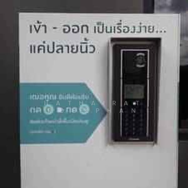 undefined, Bangkok, Taling Chan, Bangkok, 2 Bedrooms, 168 sqm, Townhouse For Sale, by Hathairat Rookphan, 500465838 - DDproperty.com