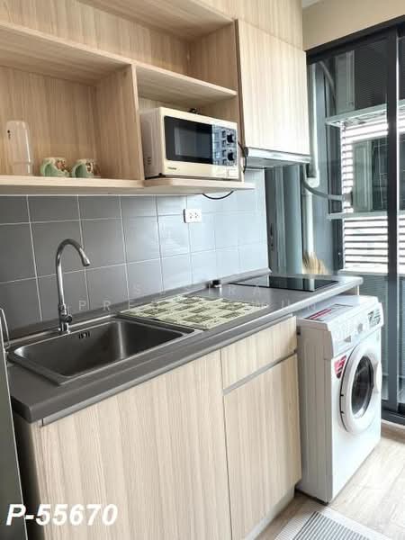 IDEO O2 บางนา, กรุงเทพ, 195 ถนนสรรพาวุธ, บางนาใต้, บางนา, กรุงเทพ, 46 ตร.ม., คอนโด ให้เช่า, โดย Susira Preuksawun, 500465851 - DDproperty.com