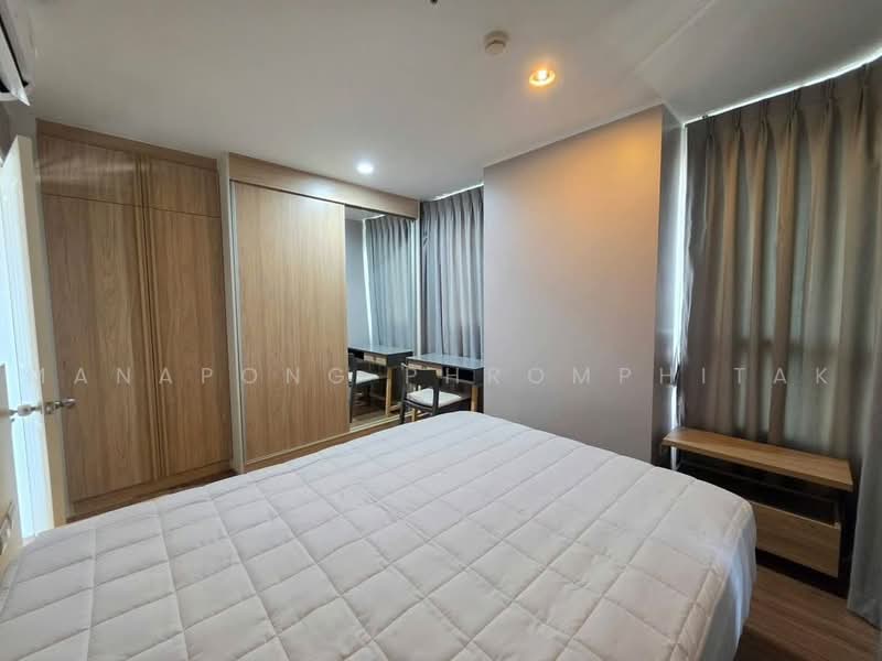 U Delight Residence Riverfront Rama 3, Bangkok, 772 Rama 3 Road, Bang Pong Pang, Yan Nawa, Bangkok, 2 Bedrooms, 57 sqm, Condo For Rent, by Manapong Phromphitak, 500465866 - DDproperty.com