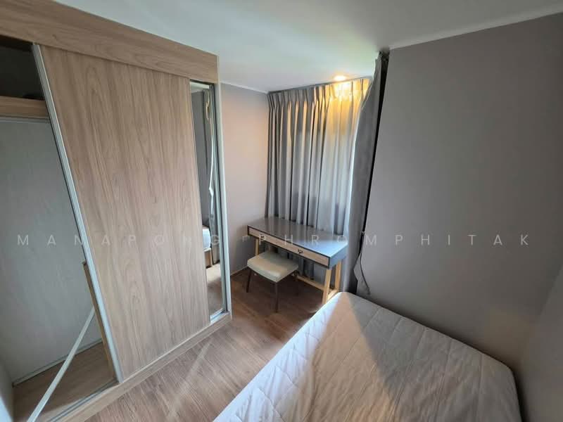 U Delight Residence Riverfront Rama 3, Bangkok, 772 Rama 3 Road, Bang Pong Pang, Yan Nawa, Bangkok, 2 Bedrooms, 57 sqm, Condo For Rent, by Manapong Phromphitak, 500465866 - DDproperty.com