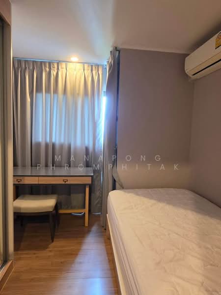 U Delight Residence Riverfront Rama 3, Bangkok, 772 Rama 3 Road, Bang Pong Pang, Yan Nawa, Bangkok, 2 Bedrooms, 57 sqm, Condo For Rent, by Manapong Phromphitak, 500465866 - DDproperty.com