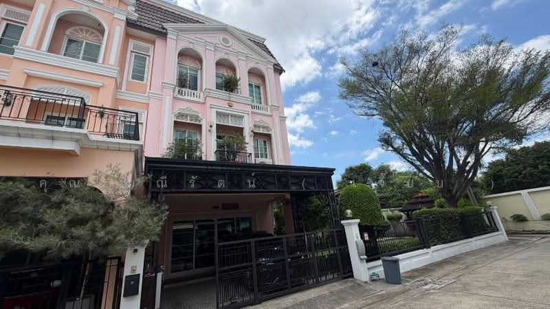 Urban Sathorn, Bangkok, Ratchaphruek Road, Bang Chak, Phasi Charoen, Bangkok, 3 Bedrooms, 300 sqm, Townhouse For Sale, by คุณ มณีรัตน์ ( เจี๊ยบ ), 500465919 - DDproperty.com