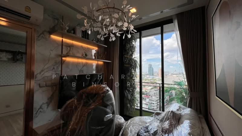 The Line Phahon-Pradipat, Bangkok, 21 Pradiphat Road, Samsen Nai, Phaya Thai, Bangkok, 2 Bedrooms, 53 sqm, Condo For Sale, by Patcharaporn Binsorlae, 500465942 - DDproperty.com