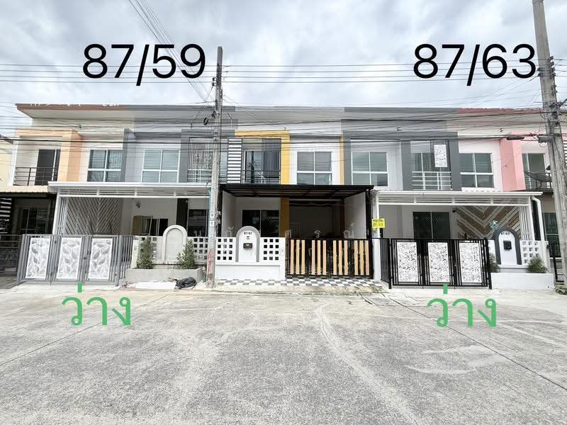 เพ็ญศิริ 4 ถนนเลียบวารี25/1 โคกแฝด หนองจอก คู้ขวา, bangkok, เลียบวารี25/1, Khok Faed, Nong Chok, Bangkok, 4 Bedrooms, 80 sqm, Townhouse For Sale, by นภัสศรณ์ วงศ์สินไทยกร (นันท์), 500465993 - DDproperty.com