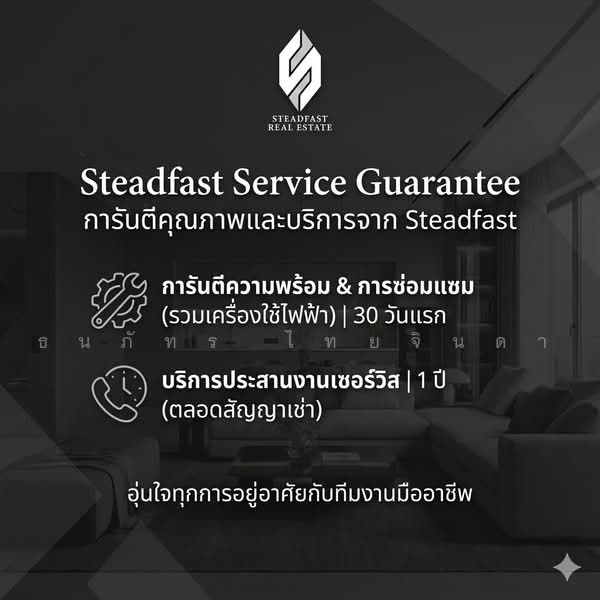 Pleno Sukhumvit-Bangna 3, Samut Prakan, 78 Bangna-Trad Road, Bang Kaeo, Bang Plee, Samut Prakan, 3 Bedrooms, 110 sqm, Townhouse For Rent, by ธนภัทร ไทยจินดา, 500466020 - DDproperty.com