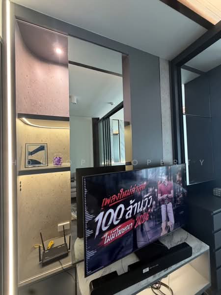 IDEO Sukhumvit Rama 4 : ไอดีโอ สุขุมวิท - พระราม 4, กรุงเทพ, ซอยสุขุมวิท 44 ถนนสุขุมวิท, พระโขนง, คลองเตย, กรุงเทพ, 30 ตร.ม., คอนโด ให้เช่า, โดย Holtop Property, 500466042 - DDproperty.com