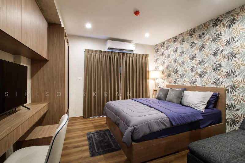 La Habana Hua Hin, Prachuap Khiri Khan, Soi Hua Hin 23, Nong Kae, Hua Hin, Prachuap Khiri Khan, 1 Bedroom, 25 sqm, Condo For Sale, by Sirisongkran Kasemkun, 500466110 - DDproperty.com