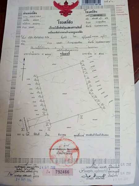 อู่สมาร์ทบัส เคหะธนบุรี แขวงแสมดำ เขตบางขุนเทียน กรุงเทพมหานคร 10150 ประเทศไทย, กรุงเทพ, พระราม2, แสมดำ, บางขุนเทียน, กรุงเทพ, 6,800 ตร.ม., โกดัง-โรงงาน ขาย, โดย ธิติพล กิติจารุรัตน์, 500466131 - DDproperty.com