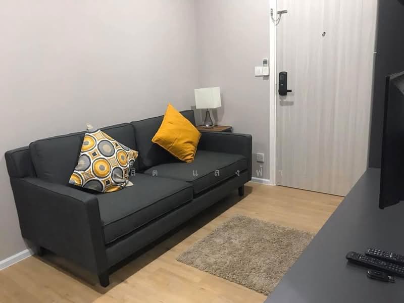 Notting Hill Laemchabang-Sriracha, Chon Buri (Pattaya), Opposite Kasetsart University, Thung Suk La, Si Racha, Chon Buri (Pattaya), 1 Bedroom, 28 sqm, Condo For Rent, by Dusit Saengfa, 500466136 - DDproperty.com