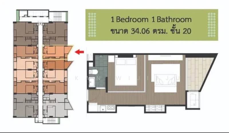 Siamese Ratchakru, Bangkok, 48 Phahonyothin Rd, Samsen Nai, Phaya Thai, Bangkok, 1 Bedroom, 34 sqm, Condo For Sale, by Rungkan Wijitjun, 500466139 - DDproperty.com