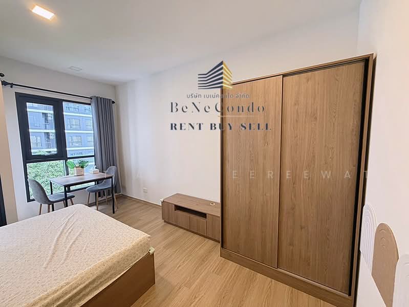 Chapter One Spark Charan, Bangkok, 80 Charan Sanitwong Rd, Bang O, Bang Phlat, Bangkok, Studio, 24 sqm, Condo For Rent, by Suwit Arunkeereewat, 500466165 - DDproperty.com