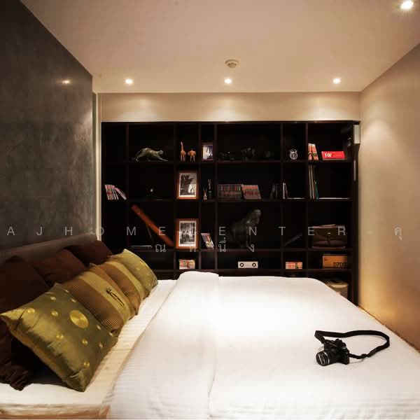 Lumpini Condo Town Nida-Sereethai 2 : ลุมพินี คอนโดทาวน์ นิด้า เสรีไทย 2, กรุงเทพ, เสรีไทย, คลองกุ่ม, บึงกุ่ม, กรุงเทพ, 45 ตร.ม., คอนโด ขาย, โดย AJHOMECENTER-คุณหนึ่ง, 500466208 - DDproperty.com