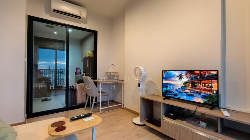 Niche Mono Sukhumvit-Bearing : นิช โมโน สุขุมวิท - แบริ่ง, สมุทรปราการ, ซอย สุขุมวิท 70, สำโรงเหนือ, เมืองสมุทรปราการ, สมุทรปราการ, 33 ตร.ม., คอนโด ให้เช่า, โดย Chanon Phangchienghien, 500466326 - DDproperty.com