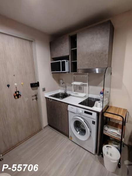 Aspire Erawan, Samut Prakan, Sukhumvit, Pak Nam, Muang Samut Prakarn, Samut Prakan, 2 Bedrooms, 30 sqm, Condo For Rent, by Susira Prueksawun, 500466337 - DDproperty.com